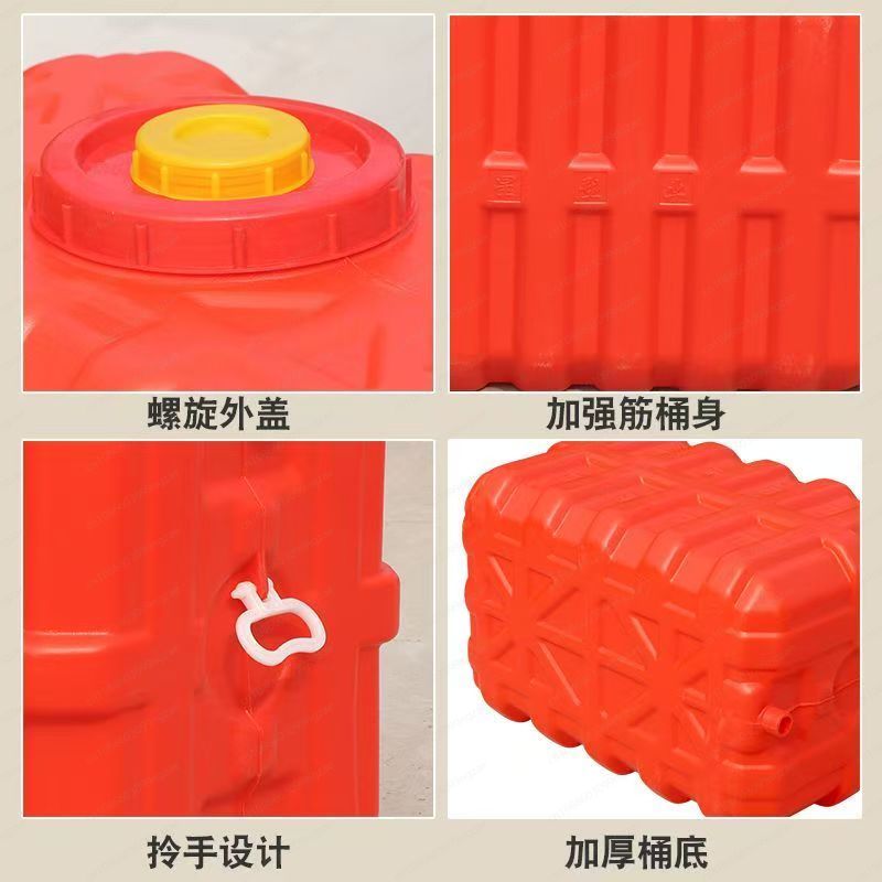 Household Thickened Horizontal - Food Storage Tank recension och pris