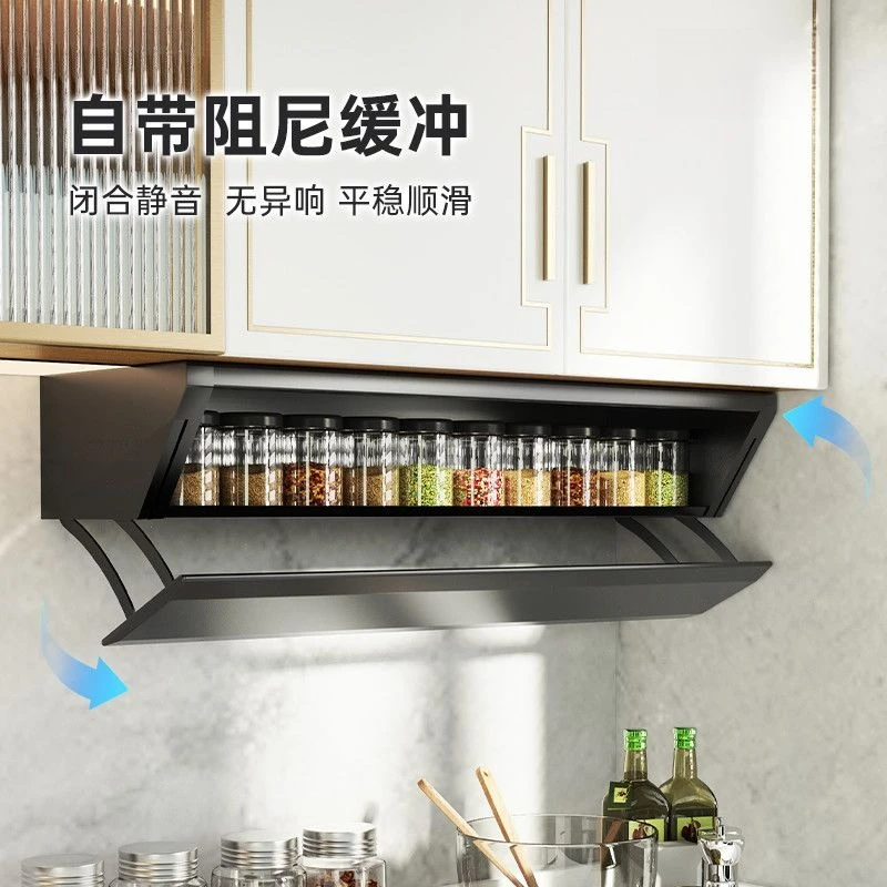Seasoning pull-out basket hidd - Food Storage And Preparation recension och pris