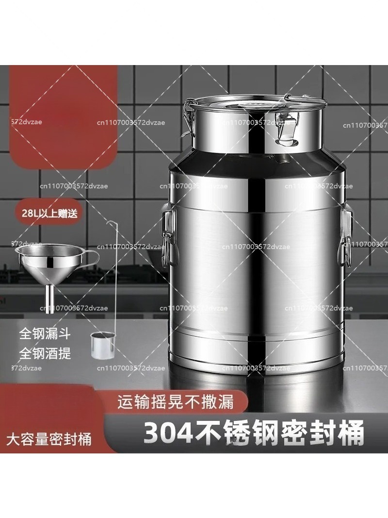 304 Stainless Steel Sealed Mil - Food Storage Tank recension och pris