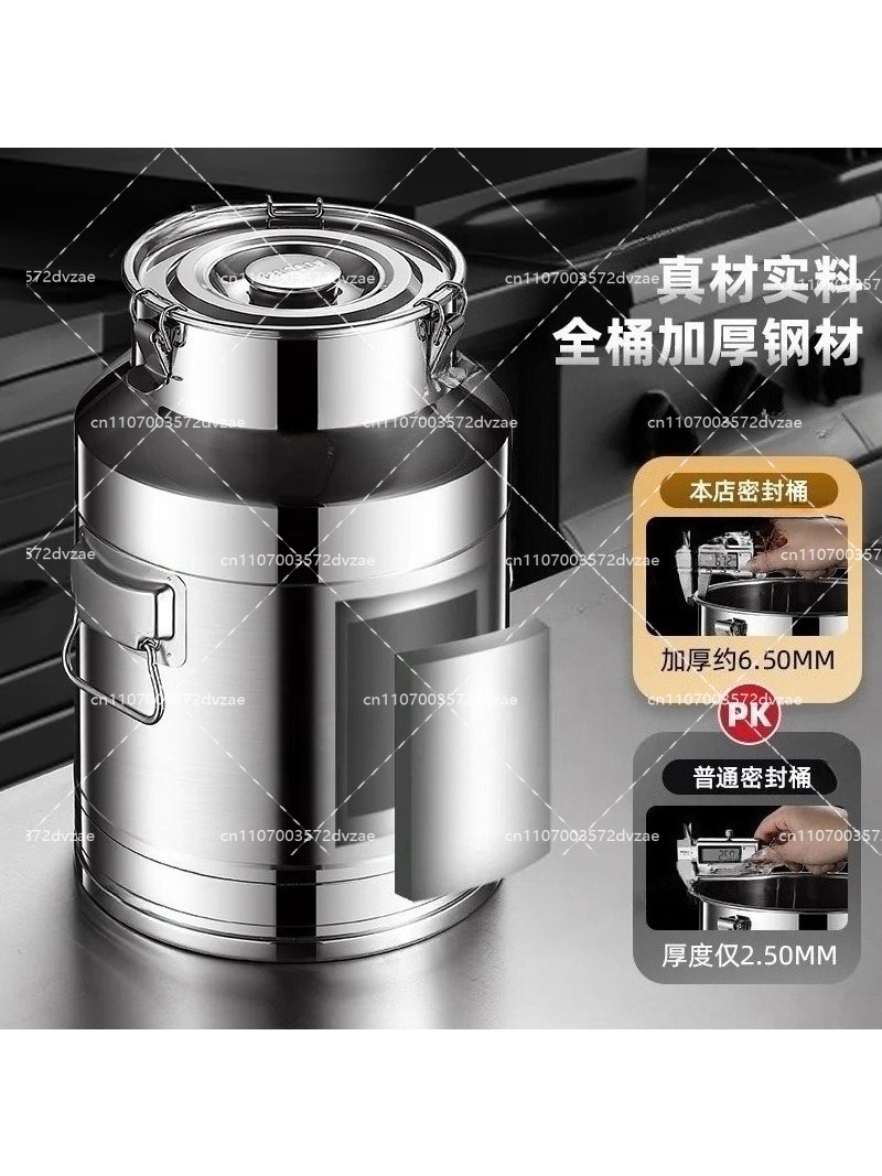 304 Stainless Steel Sealed Mil - Food Storage Tank recension och pris