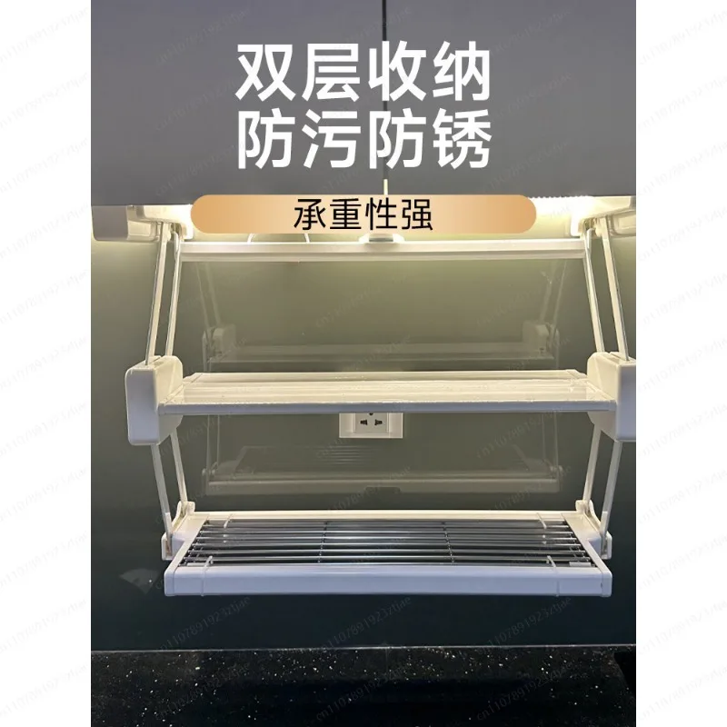 Kitchen food storage rack fold - Food Storage And Preparation recension och pris